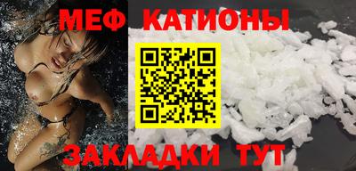 СК Кингисепп