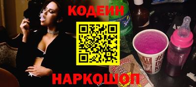 таблы Кимры