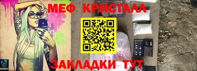 марки nbome Кинель