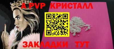 таблы Кимры