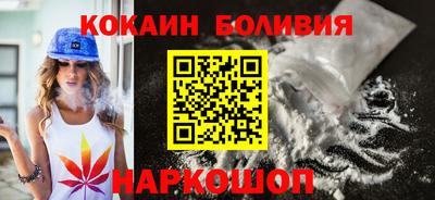 таблы Кимры