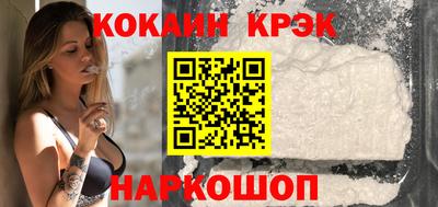 таблы Кимры