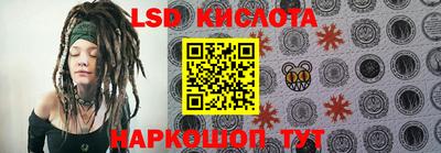 таблы Кимры