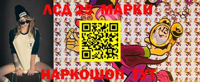 СК Кингисепп