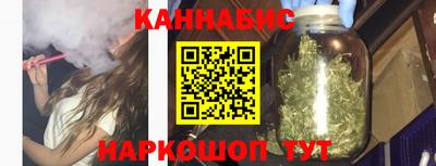 Альфа ПВП Комсомольск-на-Амуре