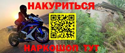 хмурый Ангарск