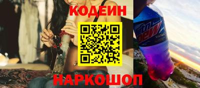 дмт Конаково