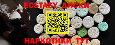 Альфа ПВП Комсомольск-на-Амуре