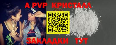 дмт Конаково