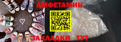 гидра Коммунар