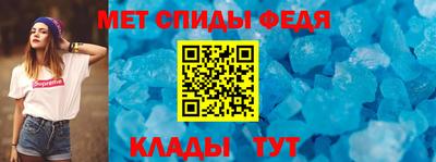 марки nbome Кинель