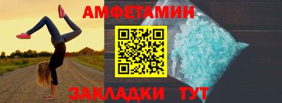 марки nbome Кинель