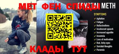 СК Кингисепп