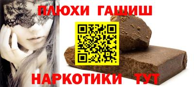 СК Кингисепп