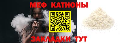 СК Кингисепп