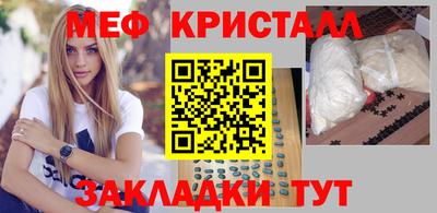 СК Кингисепп